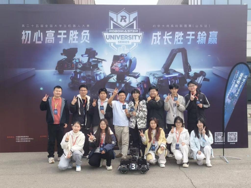 DB中国旗舰官方网站