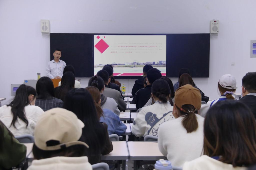 304am永利集团官网