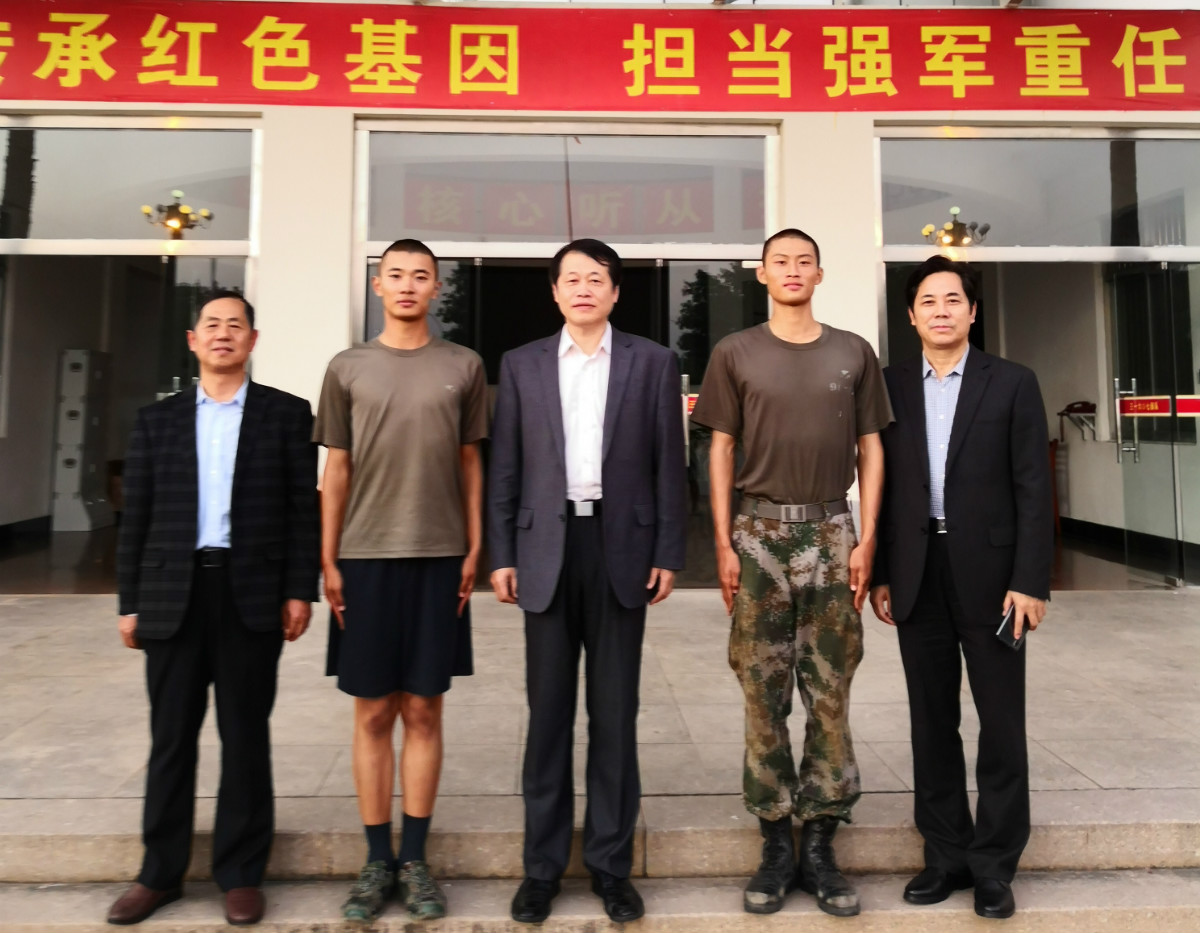 304am永利集团官网