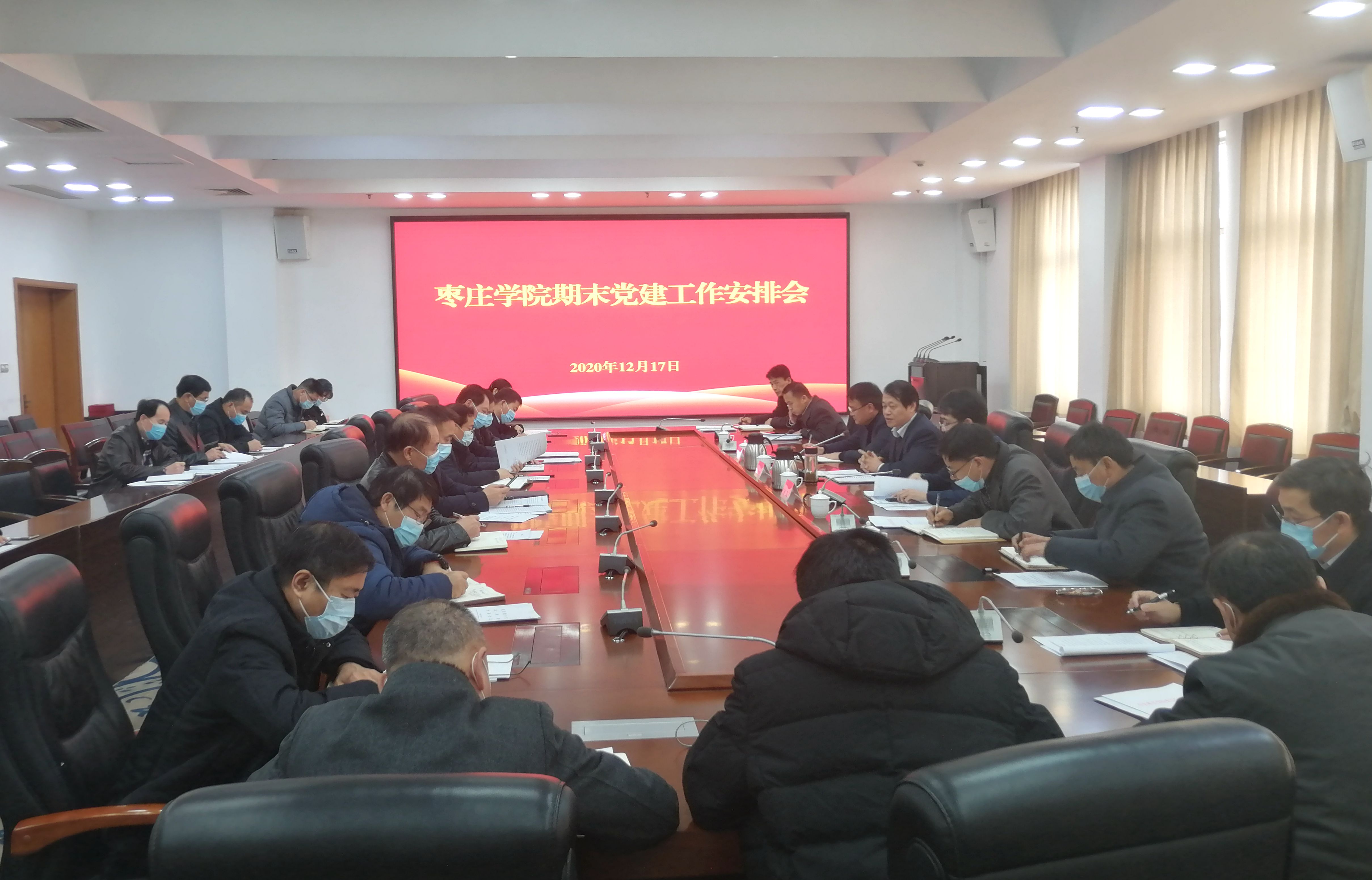 304am永利集团官网