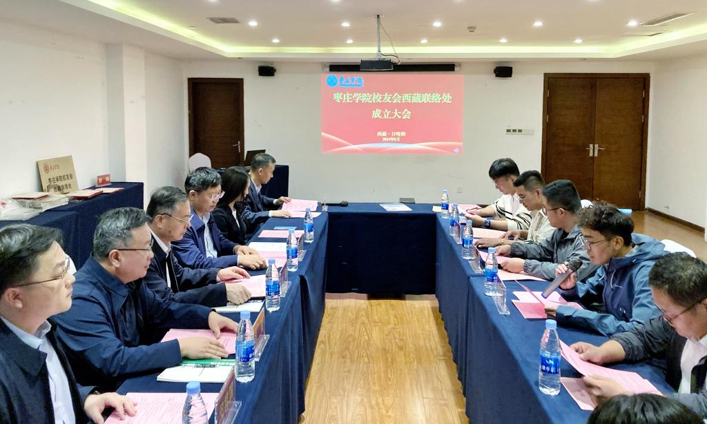 304am永利集团官网