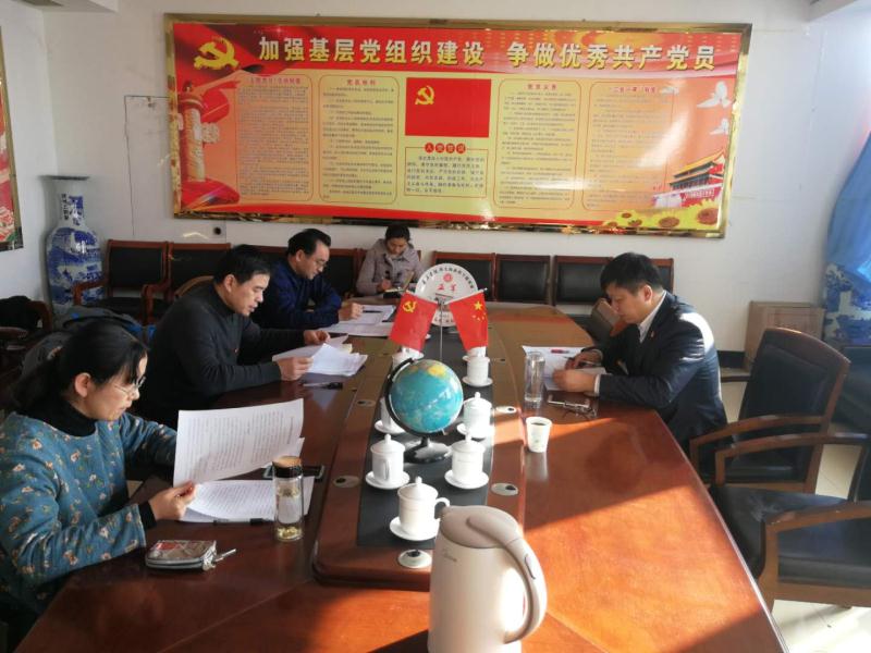 304am永利集团官网