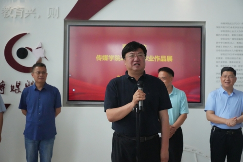 304am永利集团官网