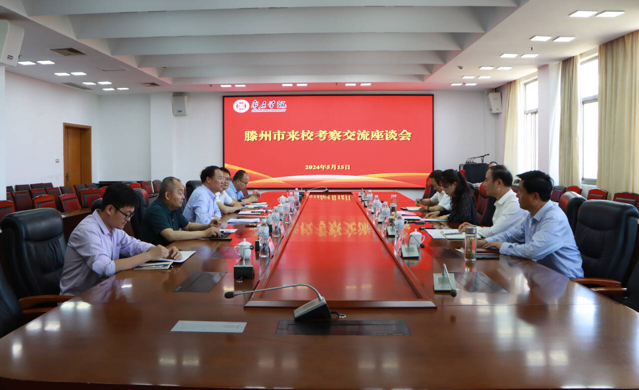 304am永利集团官网