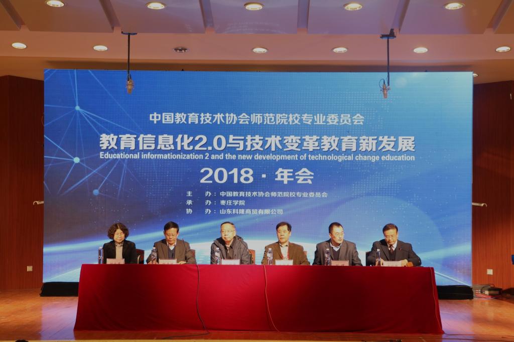 304am永利集团官网