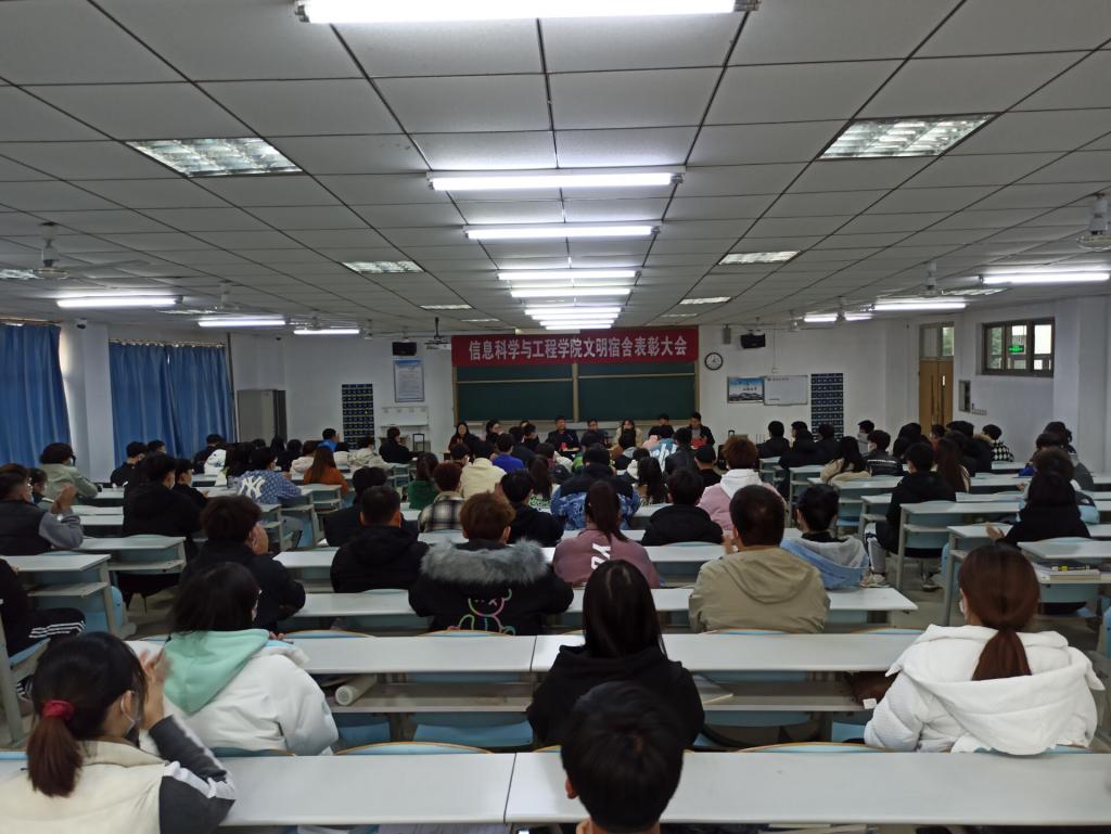 304am永利集团官网