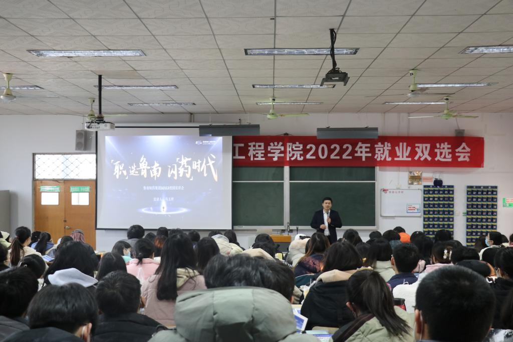 304am永利集团官网