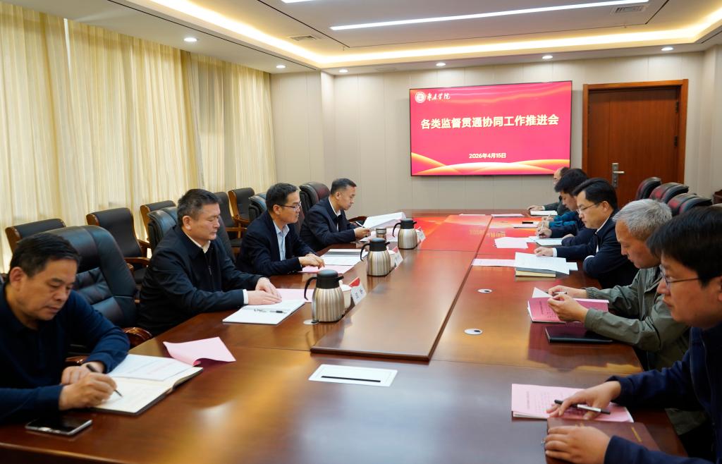 DB中国旗舰官方网站