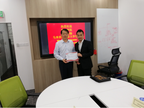 304am永利集团官网