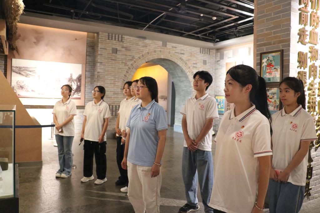 304am永利集团官网
