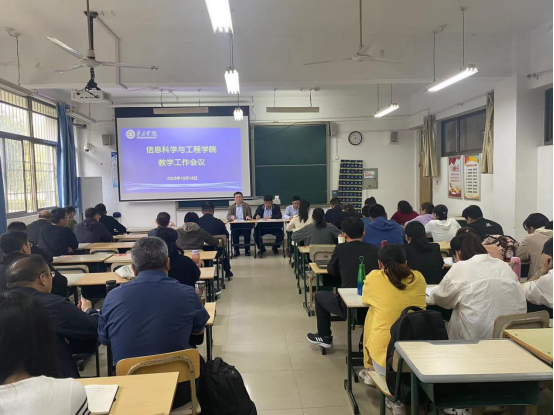 304am永利集团官网