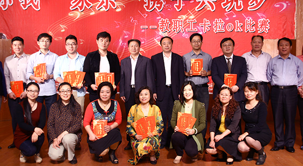 304am永利集团官网