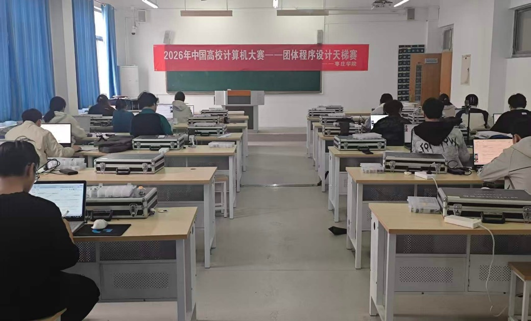 DB中国旗舰官方网站