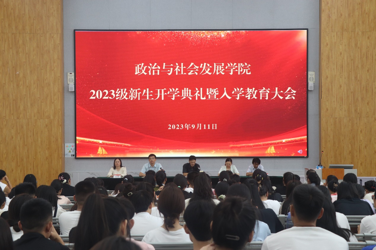 304am永利集团官网