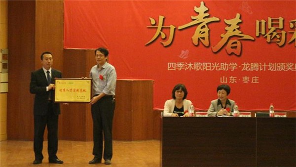 304am永利集团官网