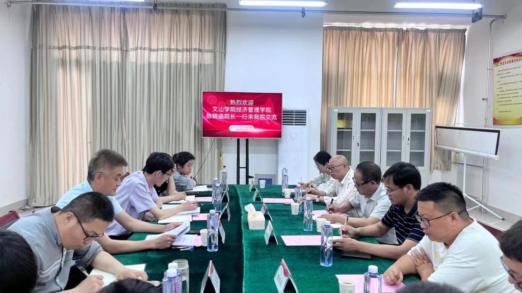 304am永利集团官网