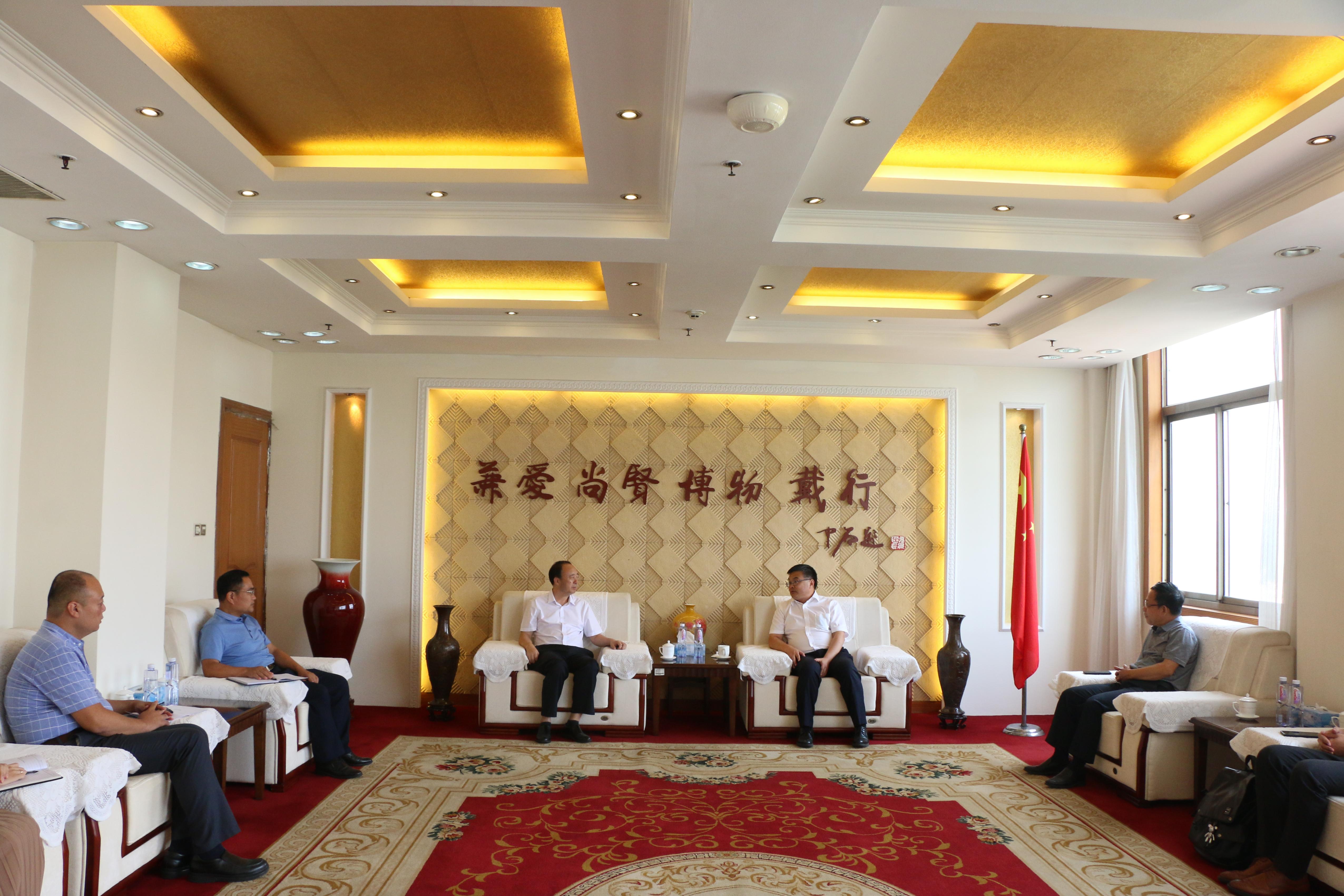 304am永利集团官网