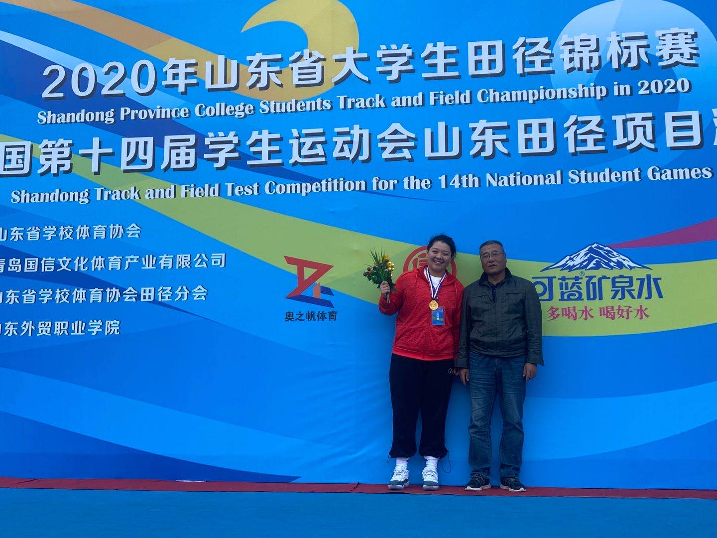 304am永利集团官网