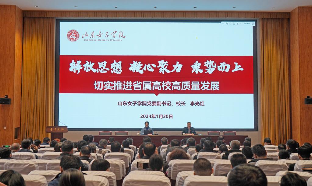 304am永利集团官网