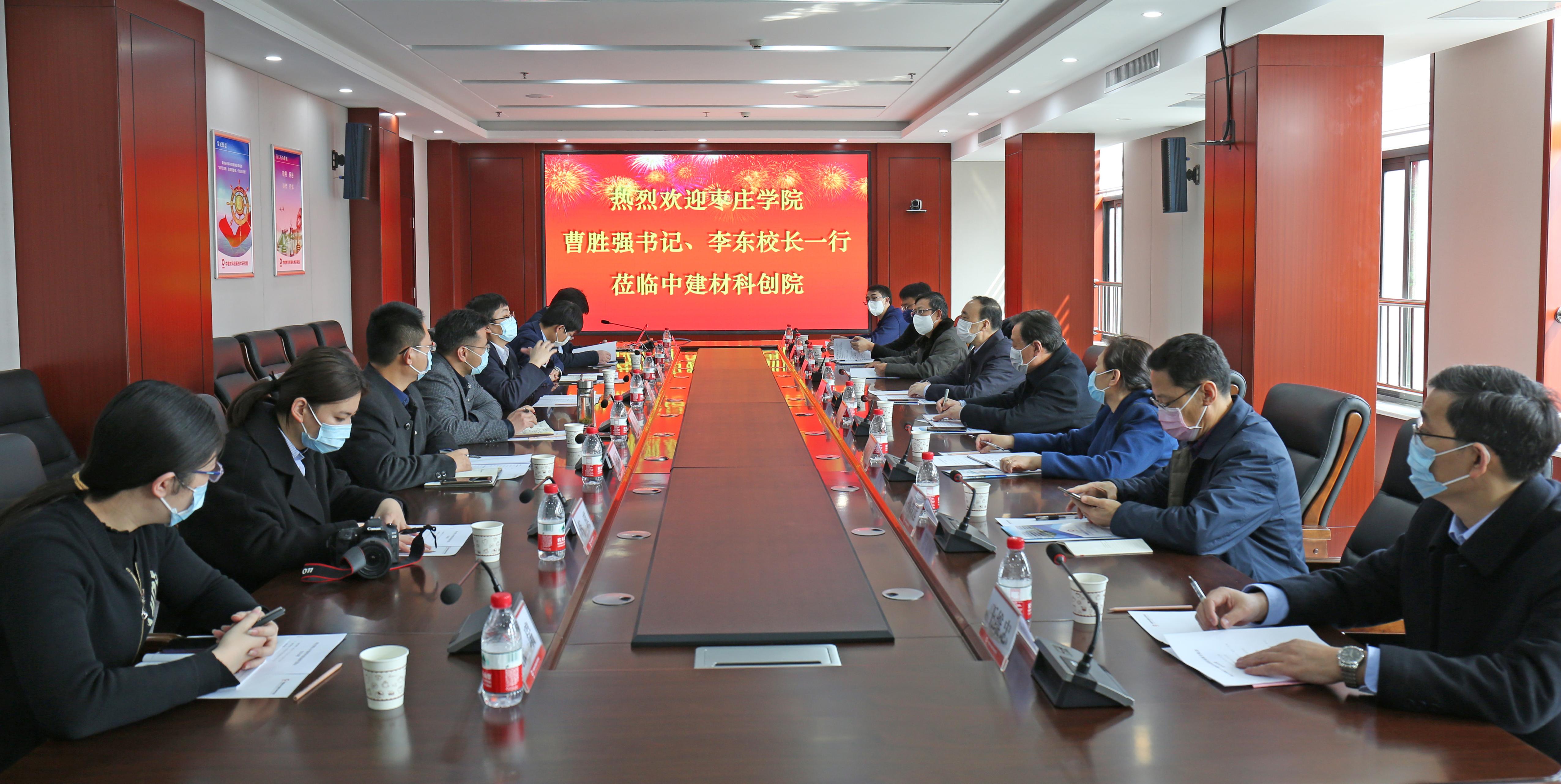 304am永利集团官网