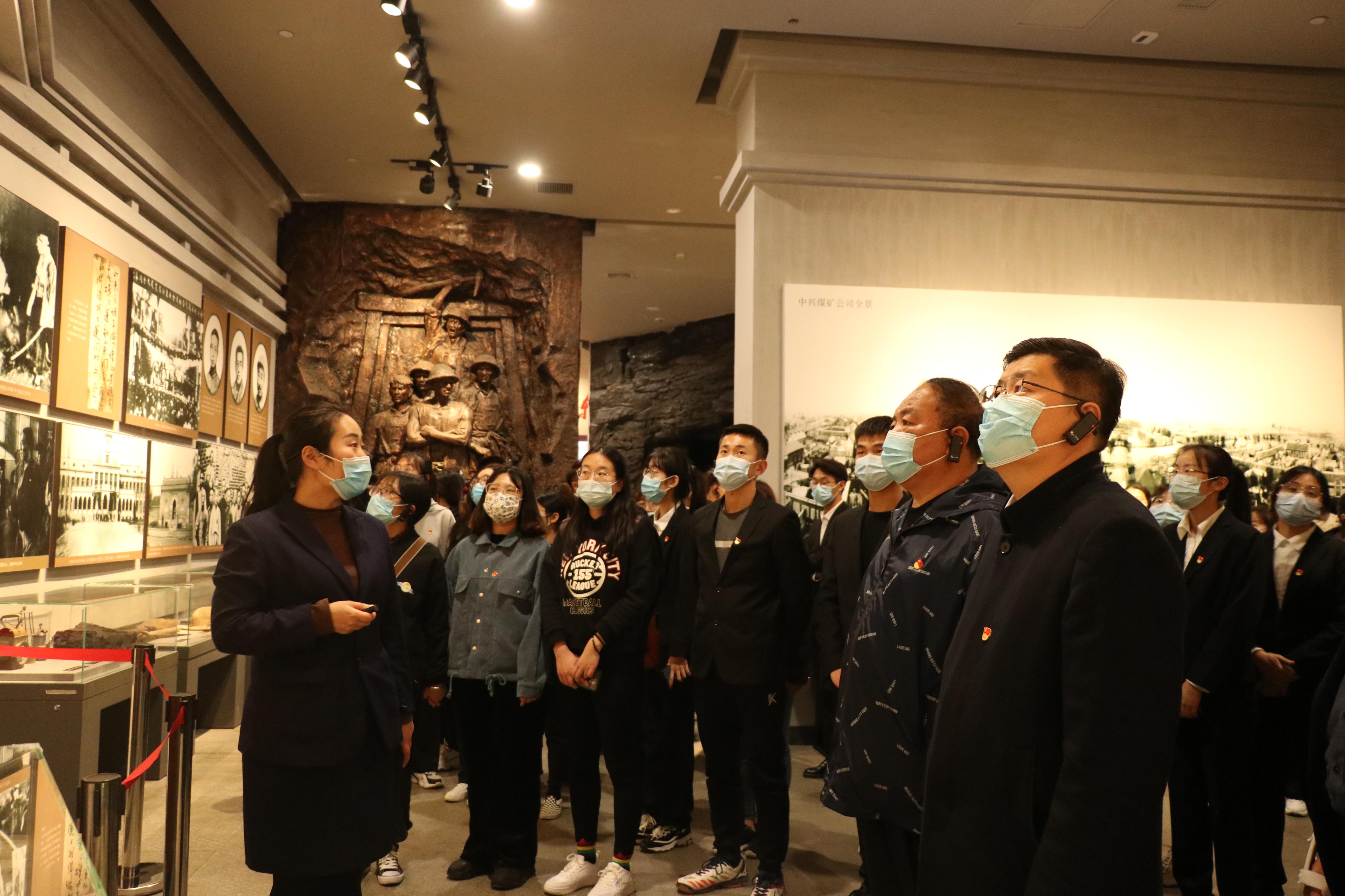 304am永利集团官网