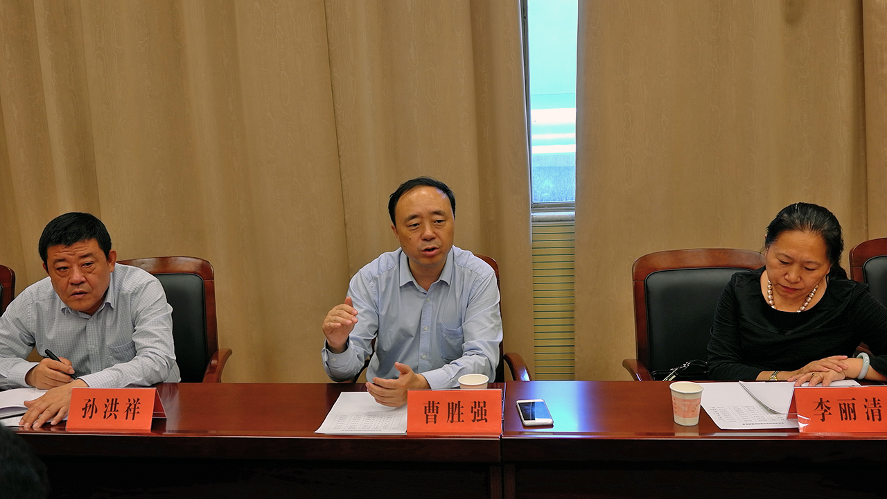 304am永利集团官网