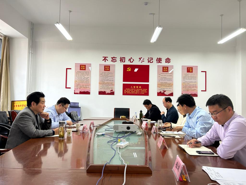 304am永利集团官网