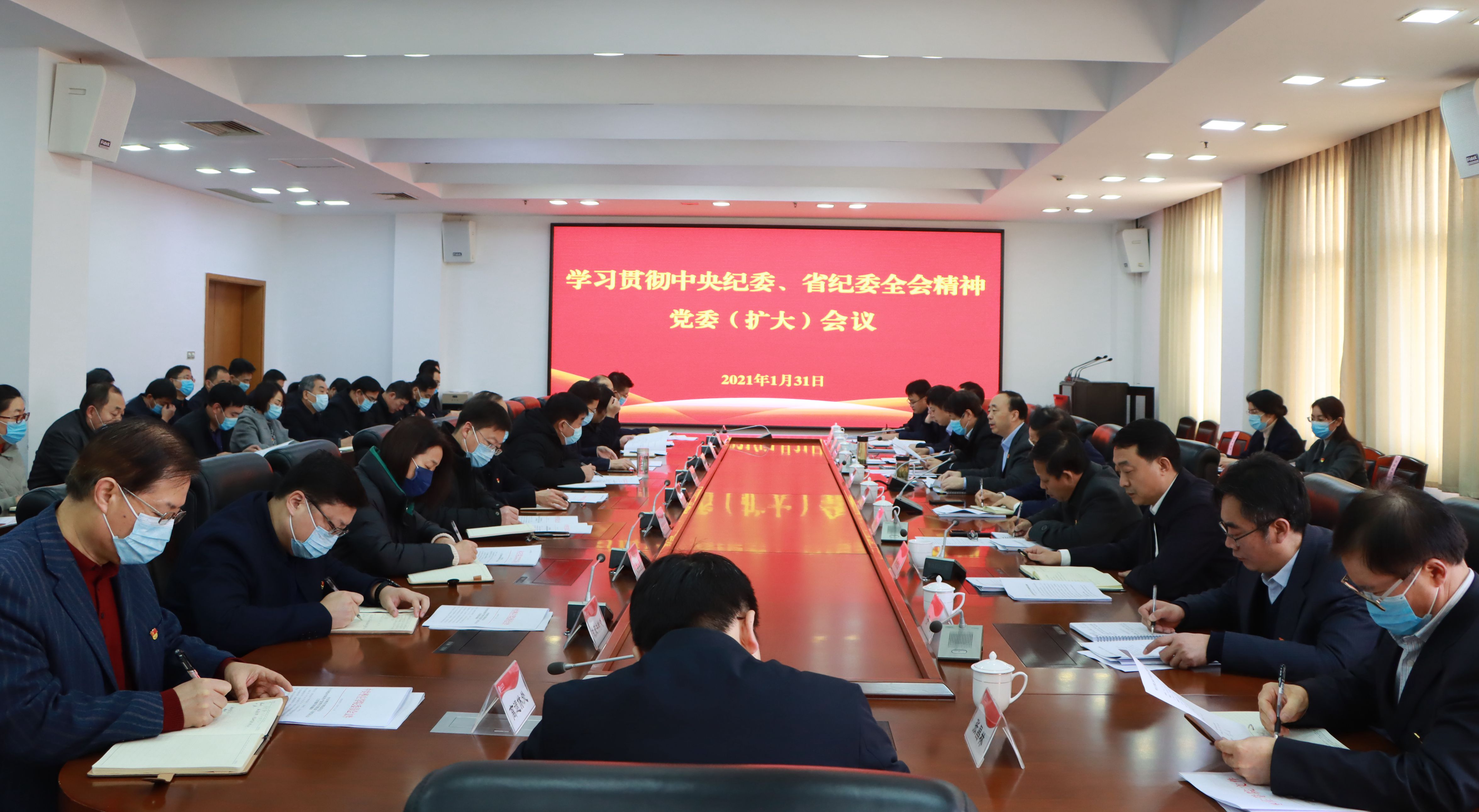 304am永利集团官网