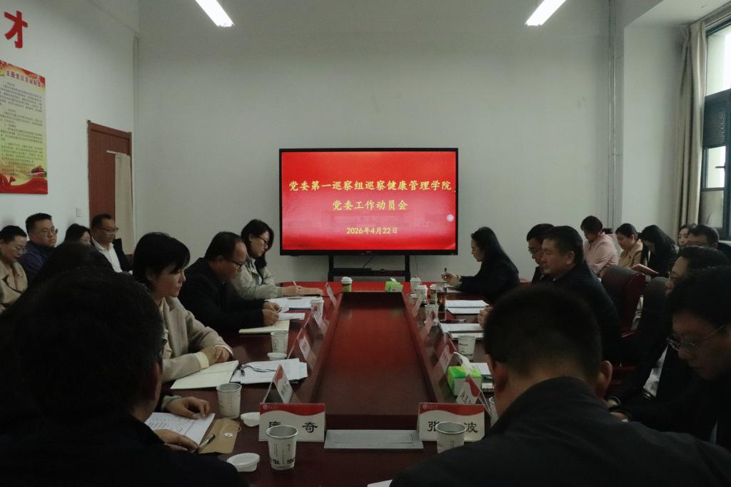 DB中国旗舰官方网站