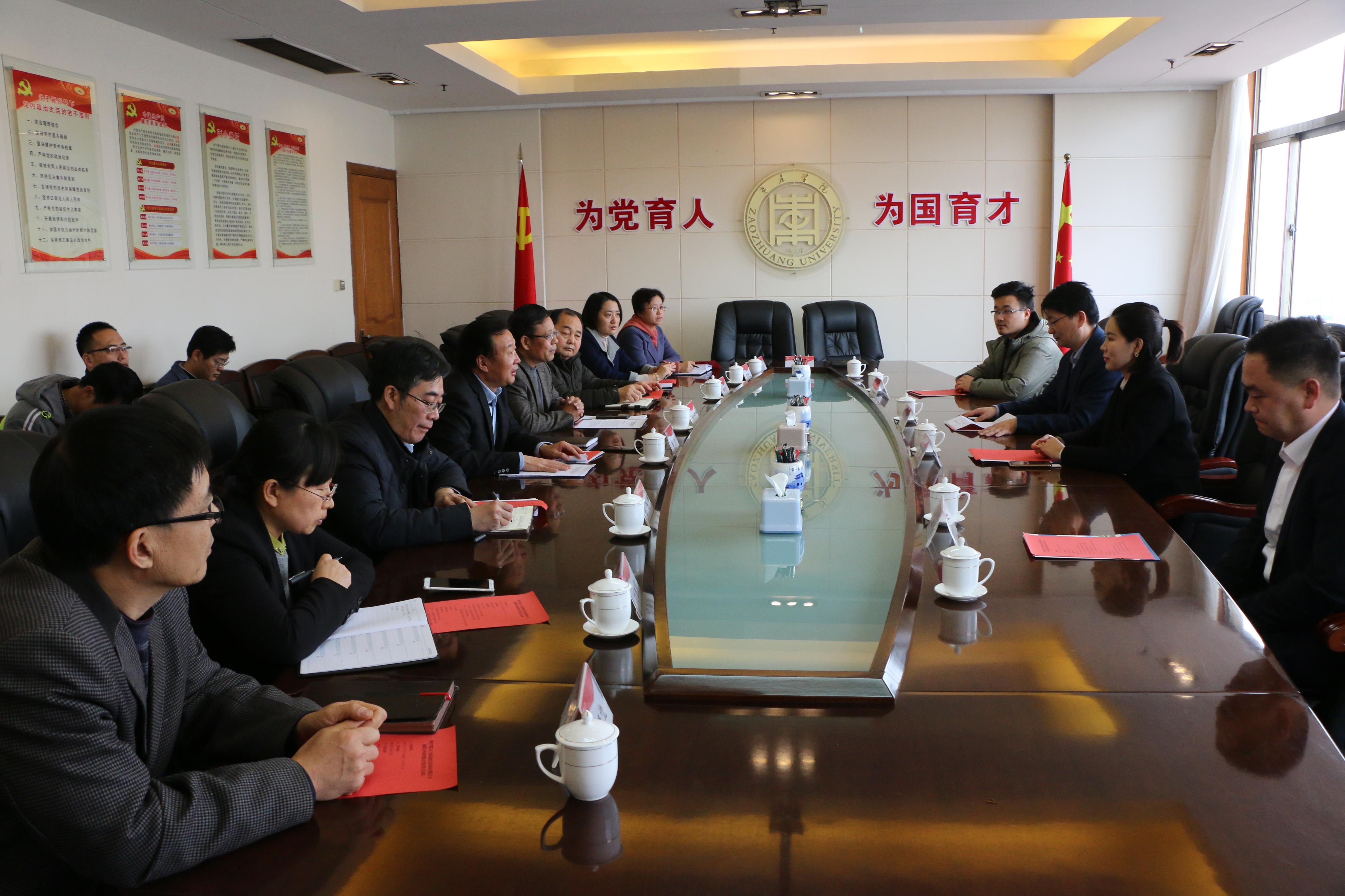 304am永利集团官网