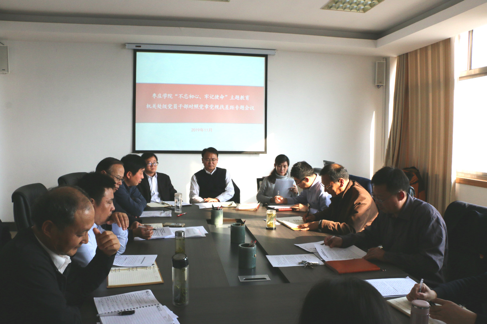 304am永利集团官网