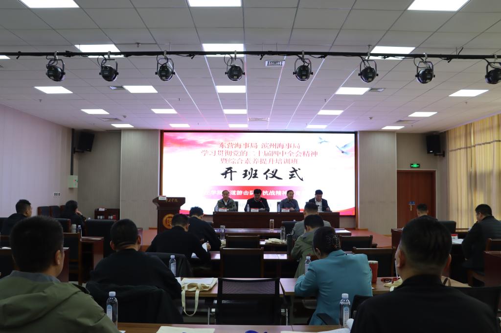 DB中国旗舰官方网站