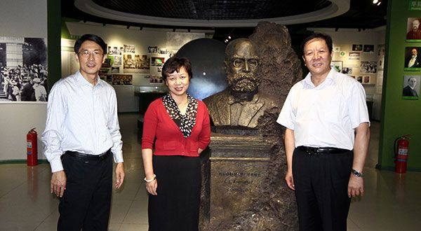 304am永利集团官网