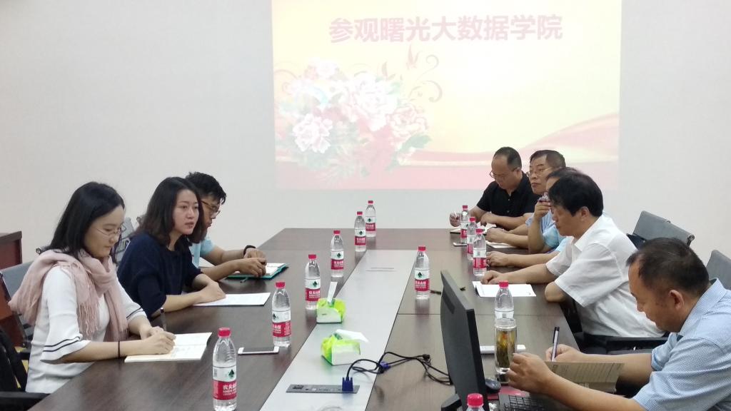 304am永利集团官网