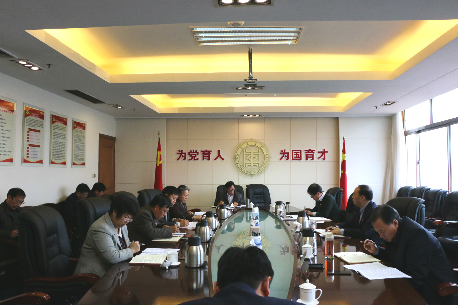 304am永利集团官网