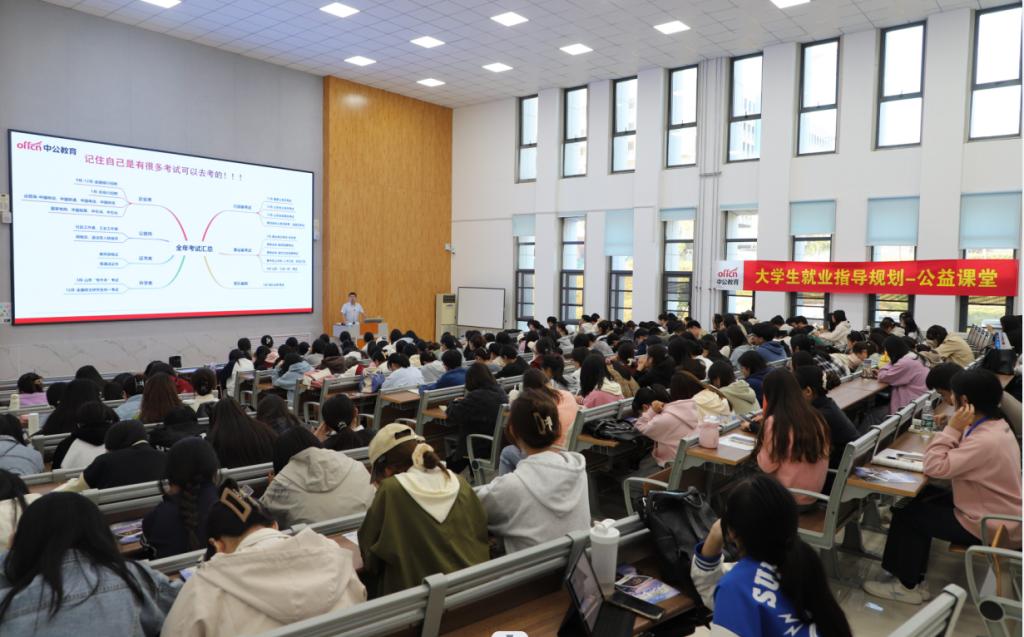 304am永利集团官网