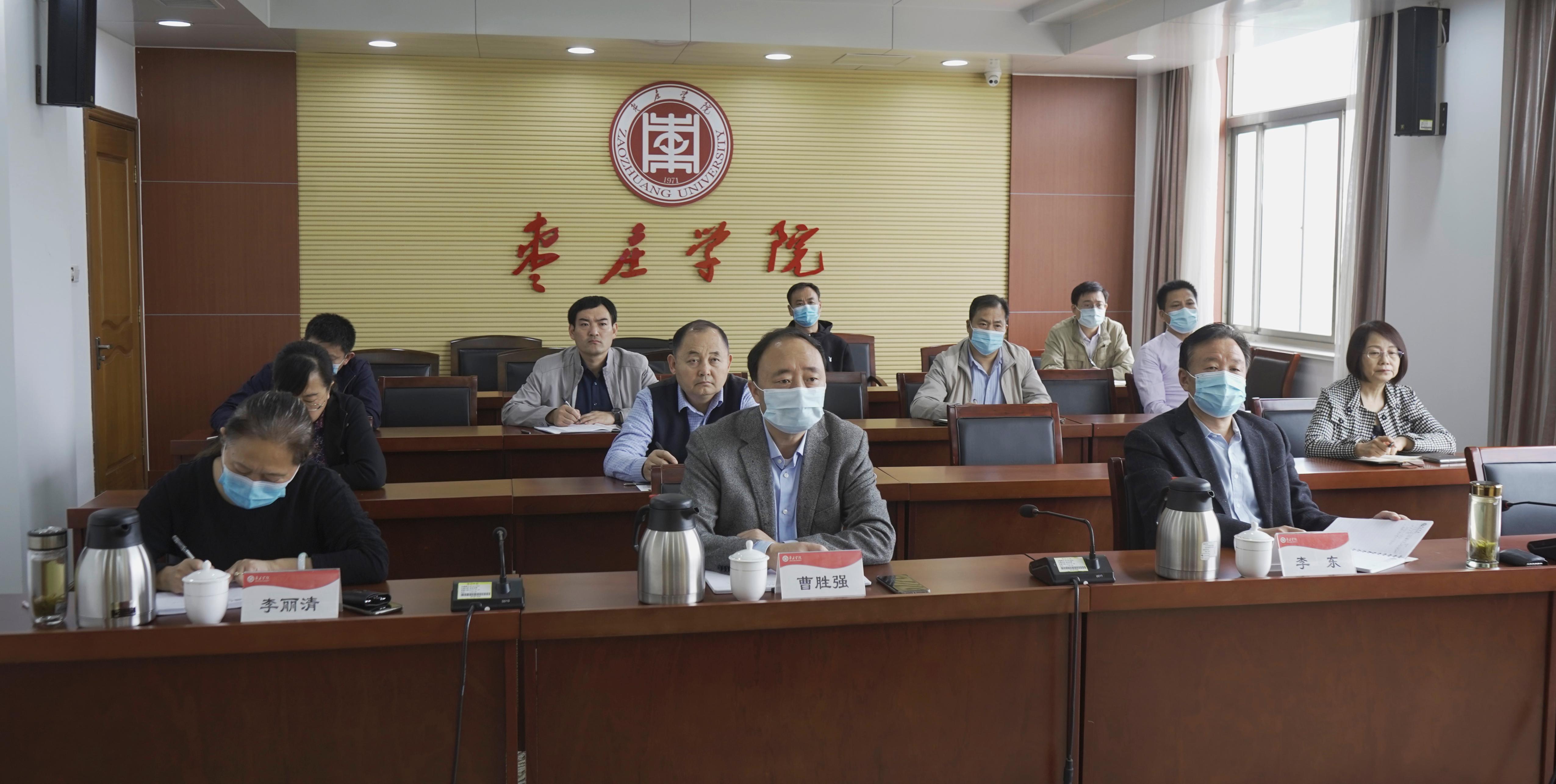 304am永利集团官网