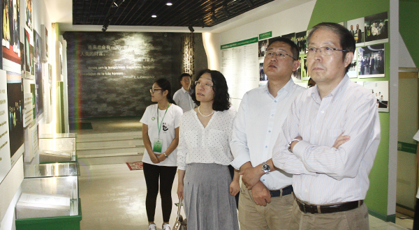 304am永利集团官网