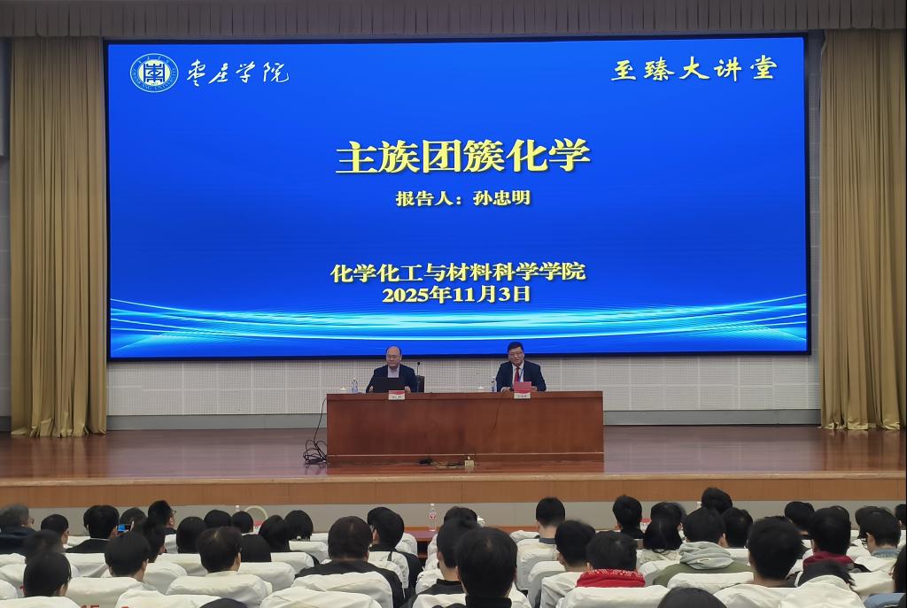 DB中国旗舰官方网站