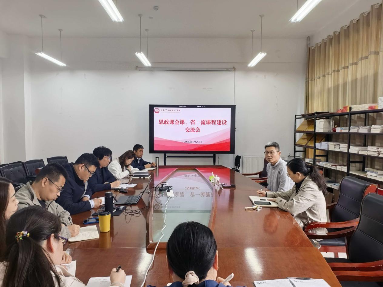 DB中国旗舰官方网站