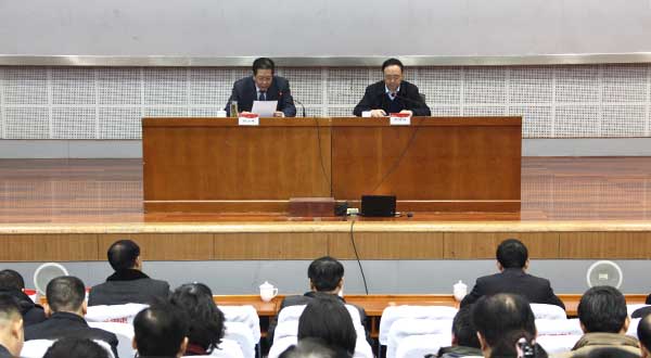 304am永利集团官网