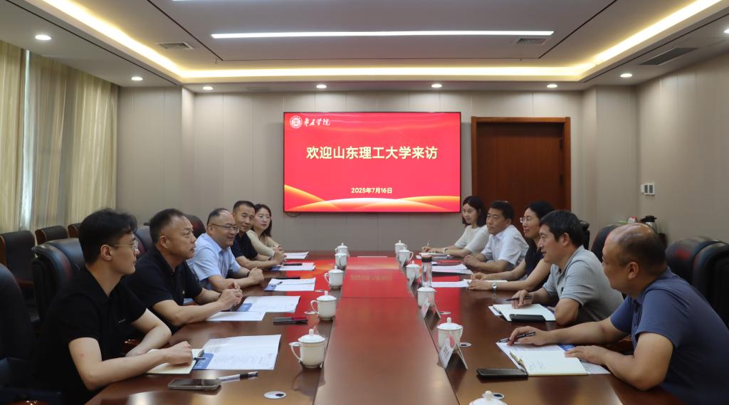 304am永利集团官网