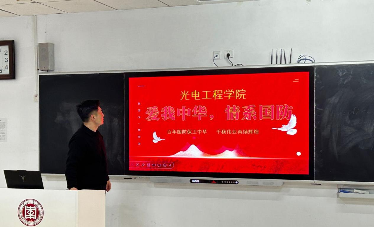 304am永利集团官网