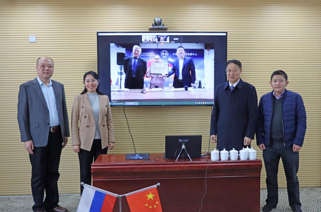 304am永利集团官网