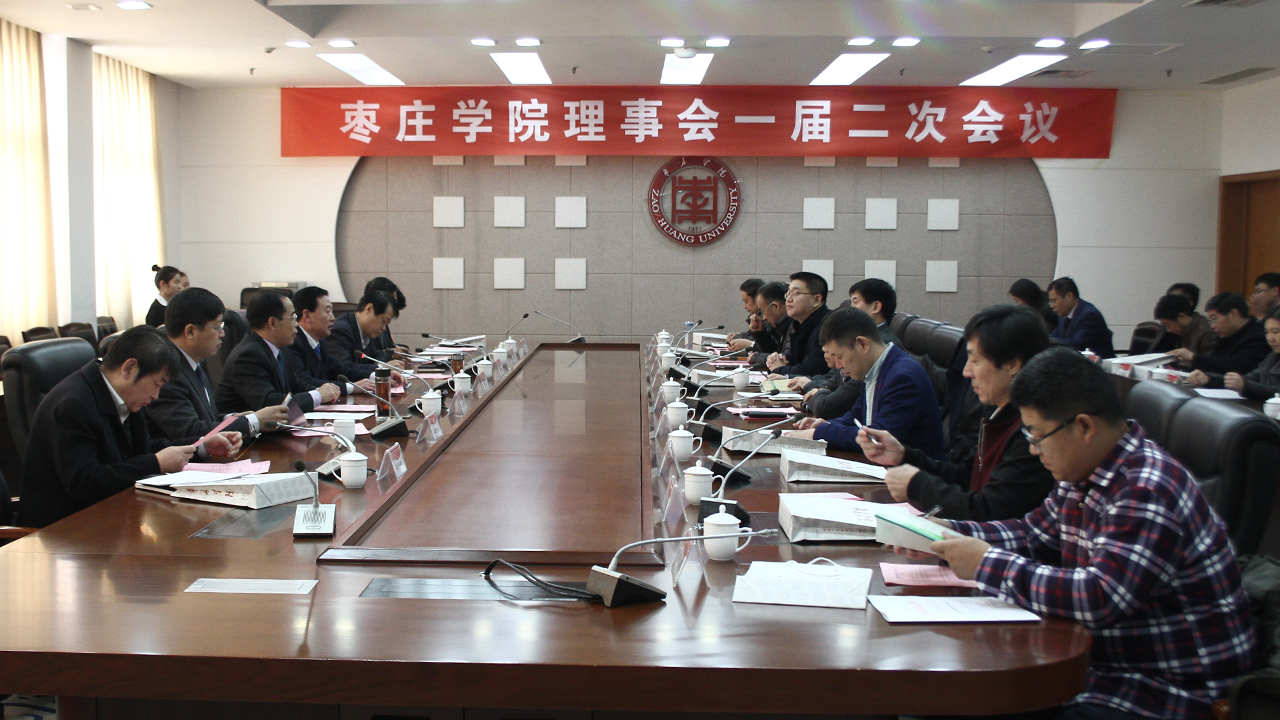 304am永利集团官网