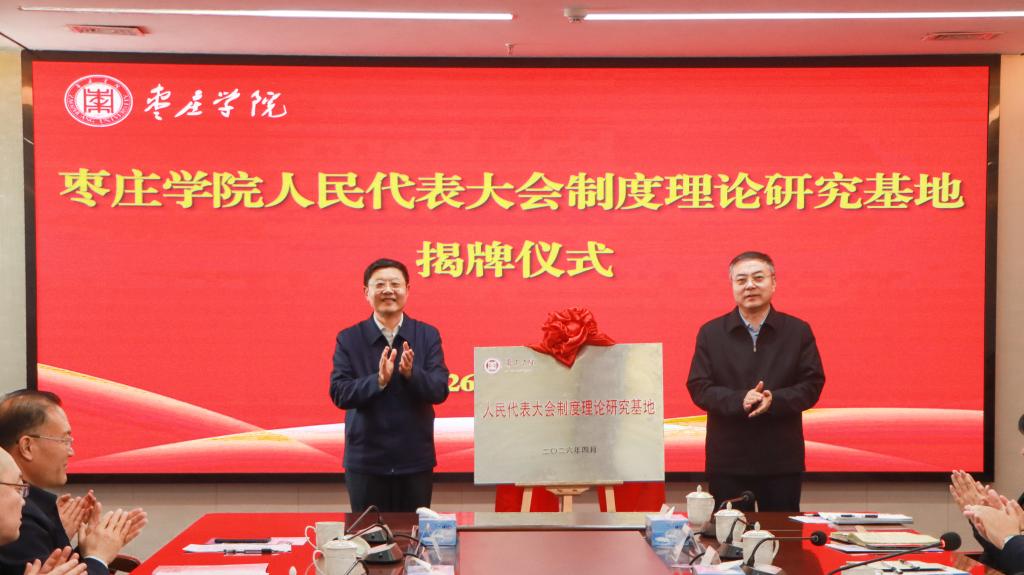 DB中国旗舰官方网站