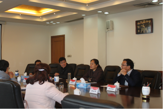 304am永利集团官网