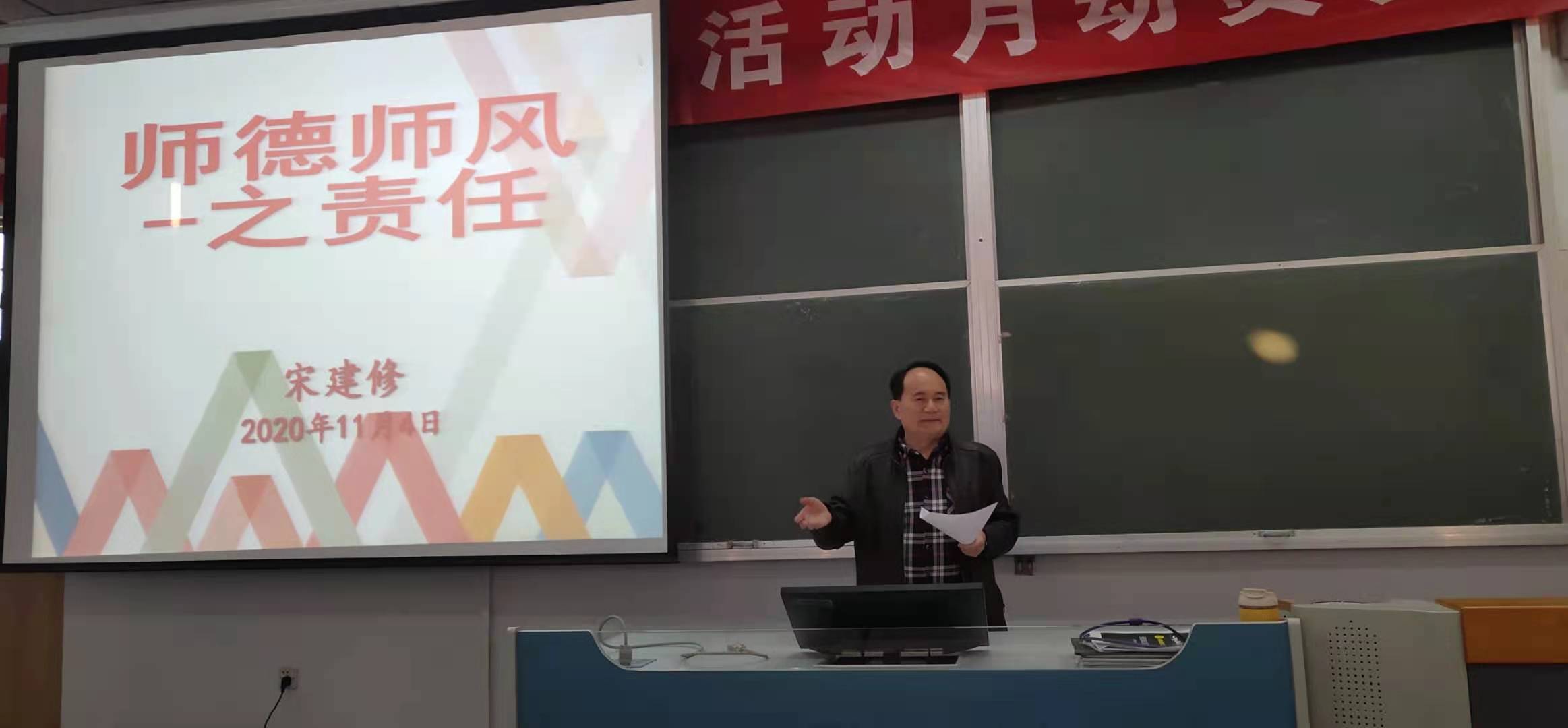 304am永利集团官网