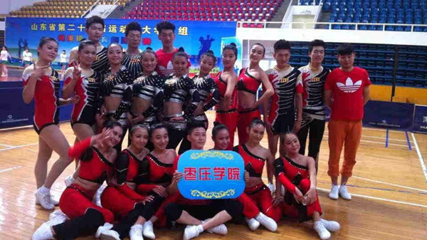 304am永利集团官网