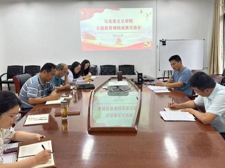 304am永利集团官网